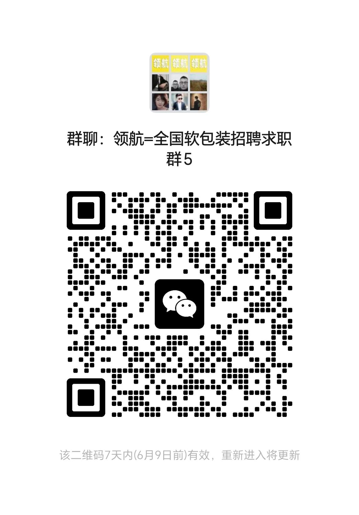 1780623091636260.jpg rbz.jpg